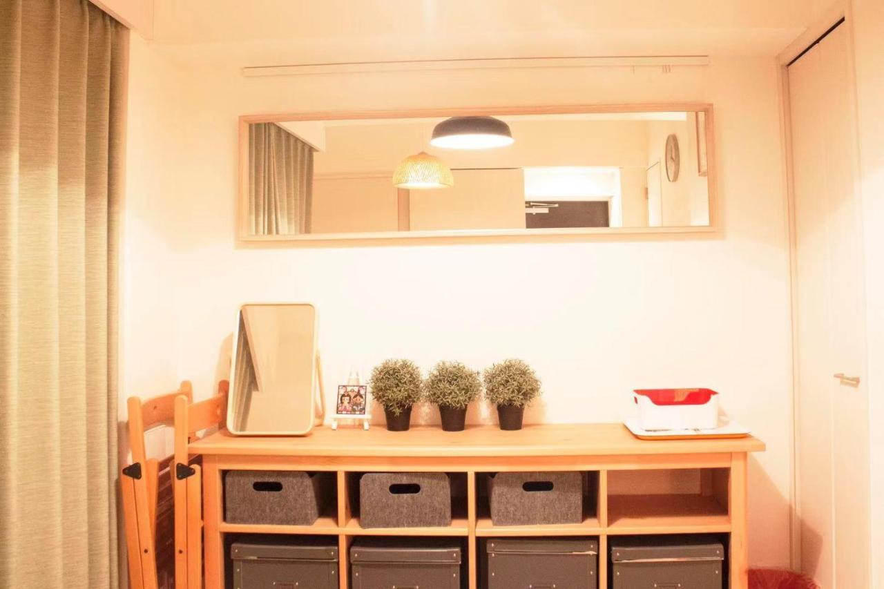 Cozy Lägenhetshotell Tokyo prefektur